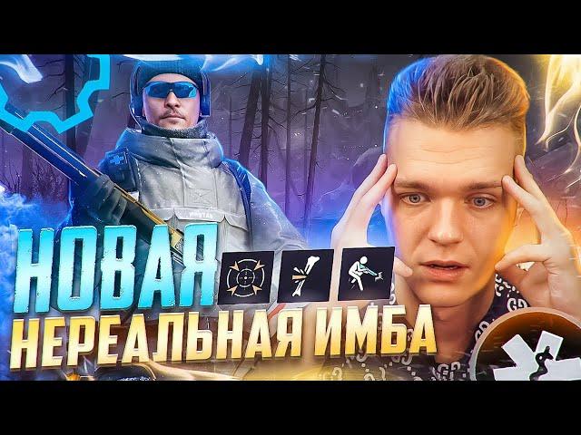 БЕСПЛАТНЫЙ ДРОБОВИК с НЕРЕАЛЬНЫМ ВАНШОТОМ в WARFACE! - ПРОКАЧАЛ PA Garibaldi 12GA на 100%