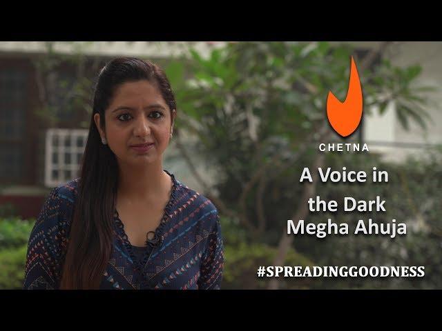 A Voice in the Dark - Megha Ahuja