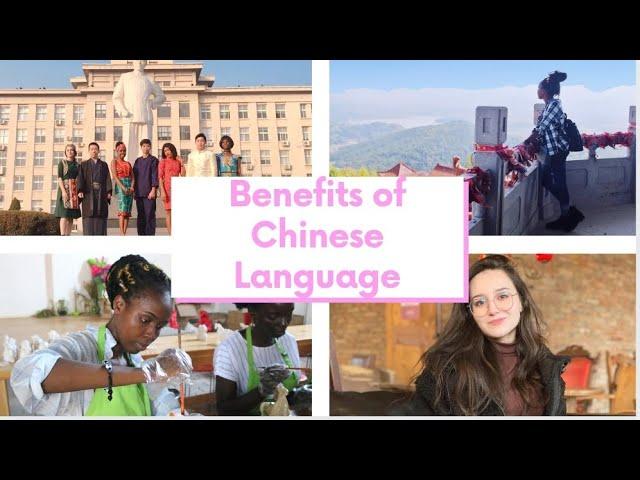 Benefits of learning Chinese~Learn Chinese with Lilian Emetu #chinese #lifestyle #language