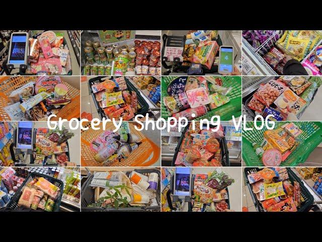 (March and April Shopping Collections) Grocery Shopping in Japan