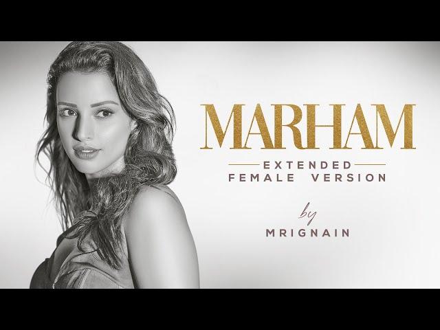 Marham (Pehle Bhi Main) Song | Animal Movie | Unplugged | Mrignain | Recreated Lyrics