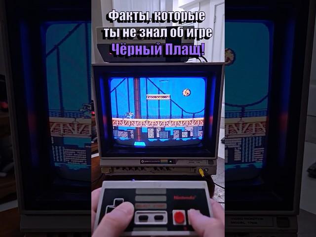 Facts You Didn't Know About Darkwing Duck on the NES! #retrogaming #nes #8bit