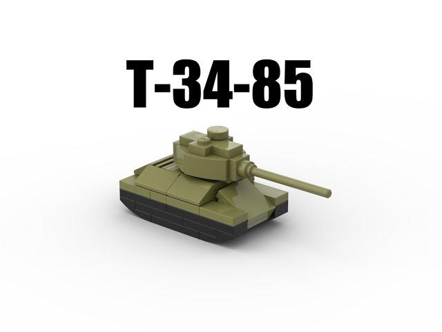 Лего мини танк Т-34-85