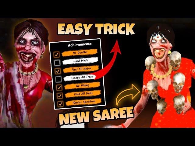 HOW TO COMPLETE “ESCAPE ALL TRAPS” ACHIEVEMENT IN KAMLA MOBILE || NEW SAREE IN KAMLA MOBILE