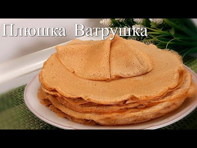 Не блины а золото ! Очень вкусный рецепт на ржаной закваске !