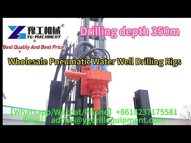 Professional Wholesale Pneumatic Deep Borehole Water Well Drilling Rigs Direct Factory -YG Machinery