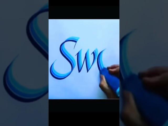 'sweet' amazing modern calligraphy, beautiful hand writing calligraphy...