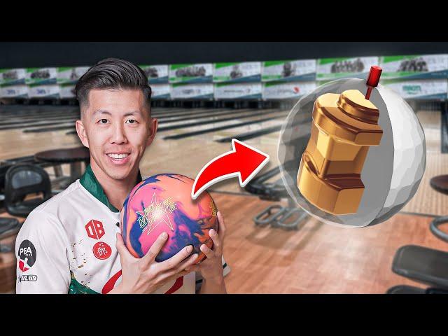 This Is The STRONGEST Bowling Ball Released This Year!