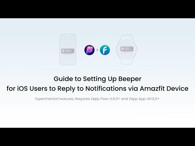 Use Zepp Flow on Your Amazfit Smartwatch to Reply to iOS Instant Messages | Beeper Tutorial