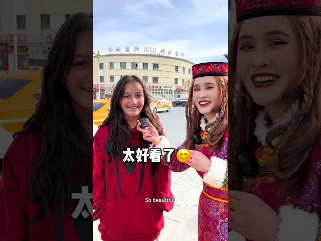 Chinese Tajiks/Тоҷикони Чин/تاجیکان چین/Таджики/塔吉克族