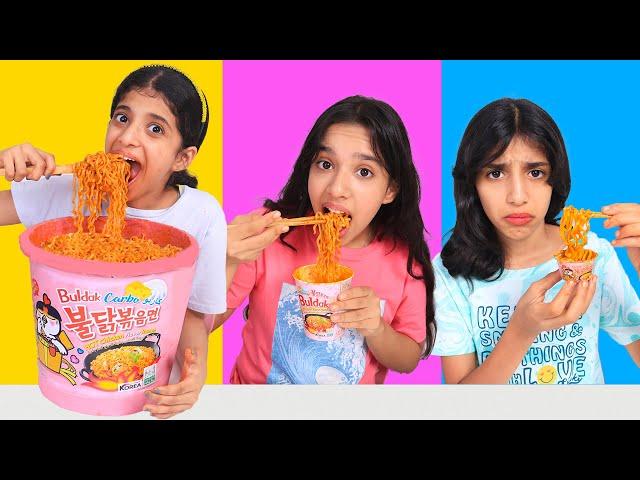 تحدي الاكل الكبير ضد متوسط ضد صغير !!  شفا ضد غزل ضد ريم BIG VS MEDIUM VS SMALL FOOD CHALLENGE