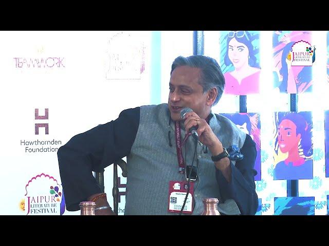 Legacy of Violence | Caroline Elkins in conversation with Shashi Tharoor| Jaipur Literature Festival