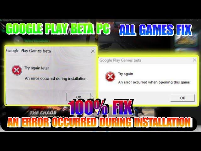 Google play beta pc an error occurred during installation Problem Fix |#googleplaybeta