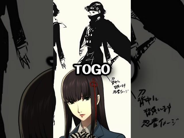 Early PERSONA 5 Character Concept Art!