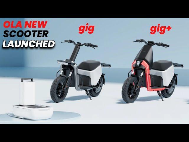 New Ola Gig Electric Scooter Launched| Only Rs. 39,999 | Bye bye Tvs XL100 | Ola gig & gig+ Scooter