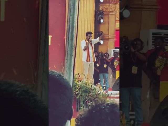 TVK THALAPATHY VIJAY FIRST MANADU SPEECH