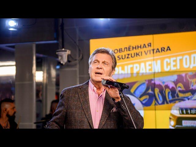Лев Лещенко - Ни Минуты Покоя (LIVE @ Авторадио)