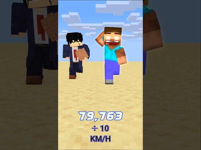 HELP Herobrine Fastest Run #friendship #shorts #trending #anime