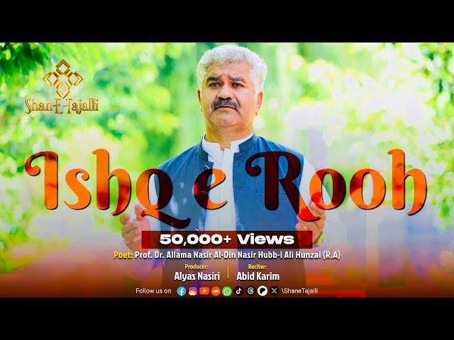 Ishq e Rooh - Official Video || A Production of @ShaneTajalli