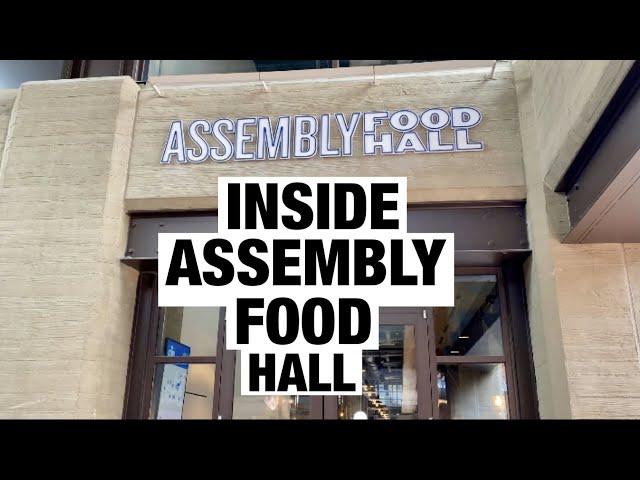 ASSEMBLY FOOD HALL NORTH | FIFTH + BROADWAY | NASHVILLE