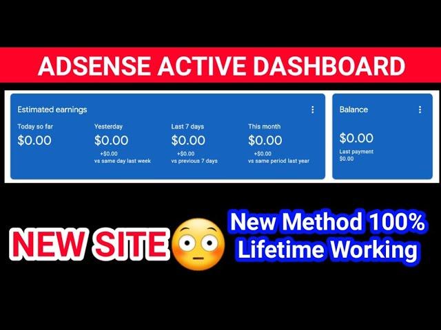 NEW SITE Latest Google Adsense Active Dashboard Tutorial || Adsense Active Dashboard