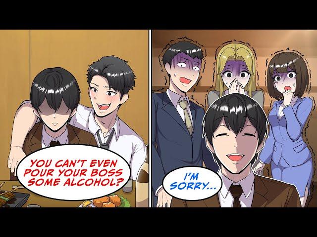 I went to a drinking party, and the president's son didn't know who I was... [Manga Dub]