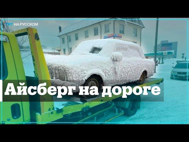 На дорогах Красноярска заметили заледеневшую машину