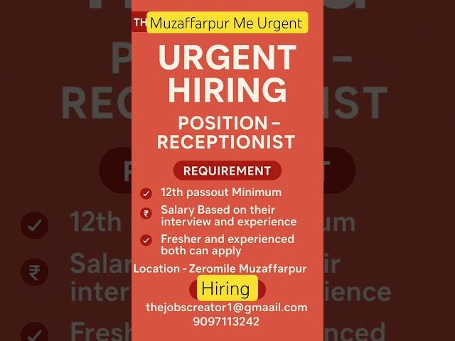 Tellingcalling Jobs ! Jobs salary 11000! Recruitment 2025 !! #job #financejobs#microfinance #vecancy
