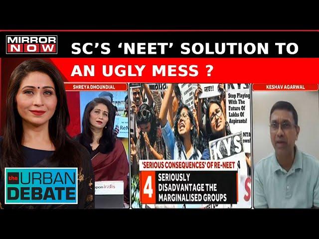 SC Verdict On NEET | President Educator Society Calls For Reformation To Win Trust Of Students