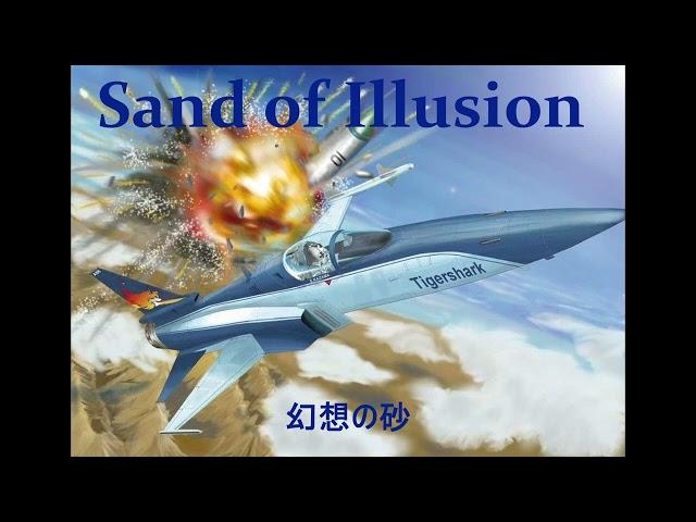 F-20 Tigershark Area88 {Sand of Illusion}