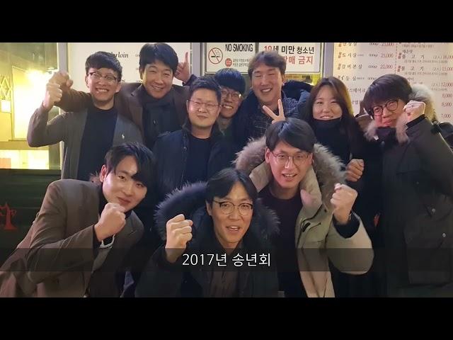 경북대 병원 UCC