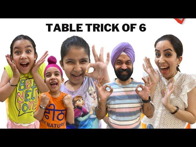 Table Trick Of 6 | RS 1313 SHORTS #Shorts