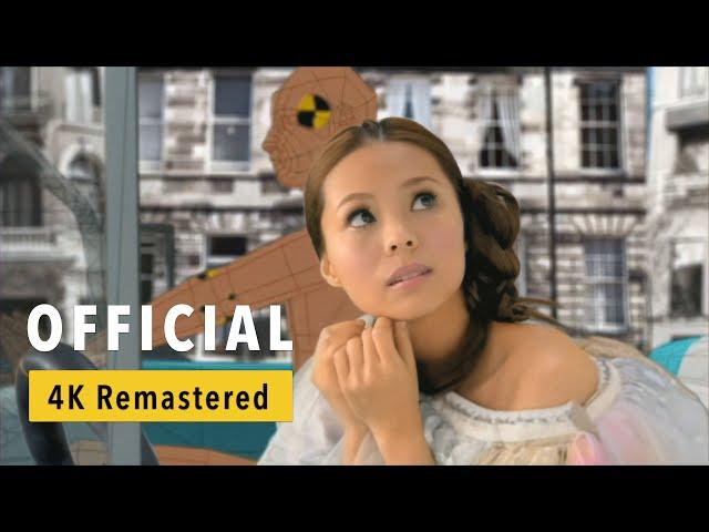 許哲珮 Peggy Hsu《永遠在一起》Official MV (4K Remastered 數位修復版)