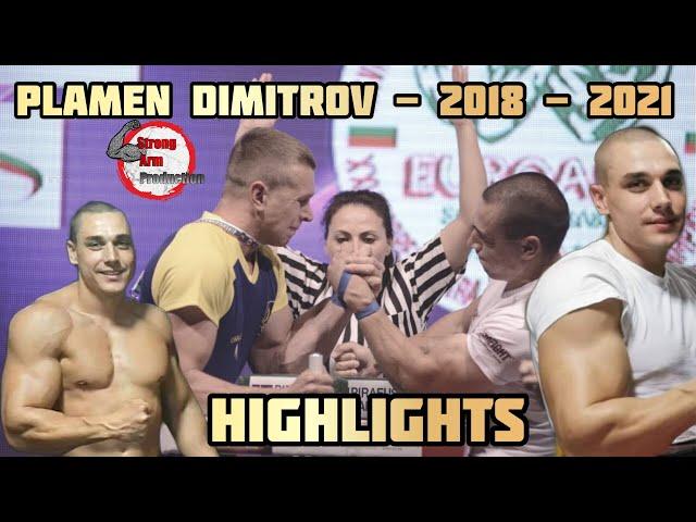 PLAMEN DIMITROV | HARD TRAINING + FIGHTS | MOTIVATION ARMWRESTLING | ПЛАМЕН ДИМИТРОВ - 2018 - 2021