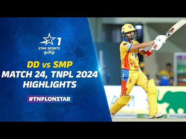 Madurai-ஐ வீழ்த்தி Playoff Race-ல் முன்னேறிட்டாங்க Dindigul | DD vs SMP | Match 24 Highlights