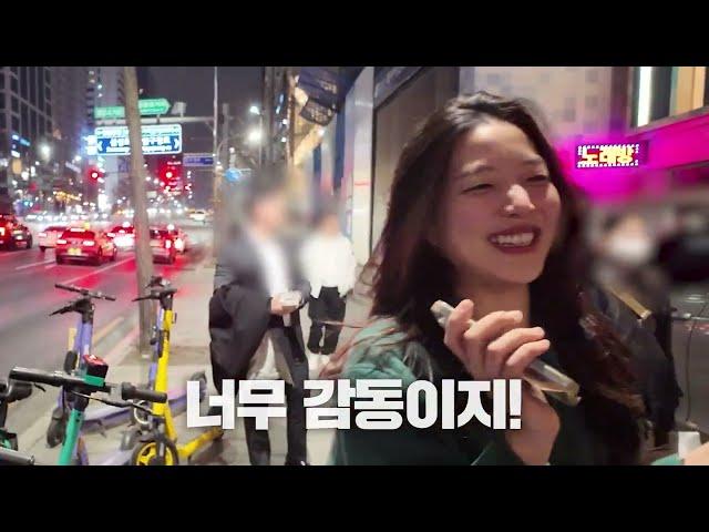청담동으로 이사.. 무사히 완료! (새로운 사무실 공개)