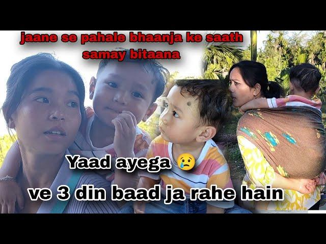 Jaane Sei Pehele Bhanja Ke Saath Time Spend || Woh Lok Jane  Wale Hain || Mami Ko Kilaya Chutney