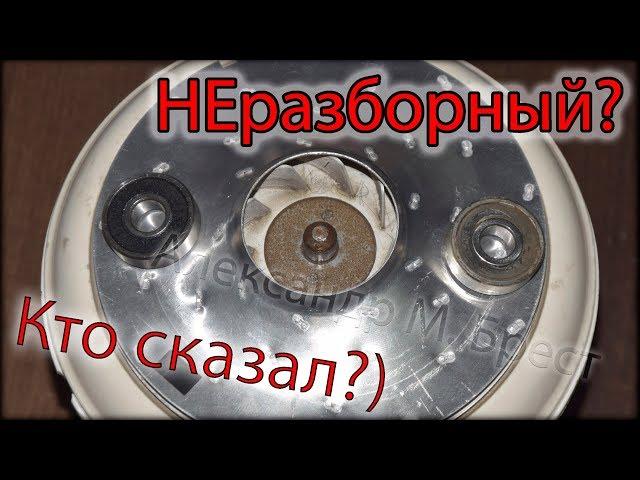 How to maintain a Karcher, Thomas, Festool, Zelmer vacuum’s motor / One-piece motor