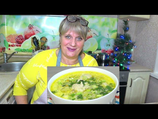 Вкуснее СУПА я не ела! Съедается все! Уж очень Вкусно да с Секретом Суп "ОБЖОРКА"!