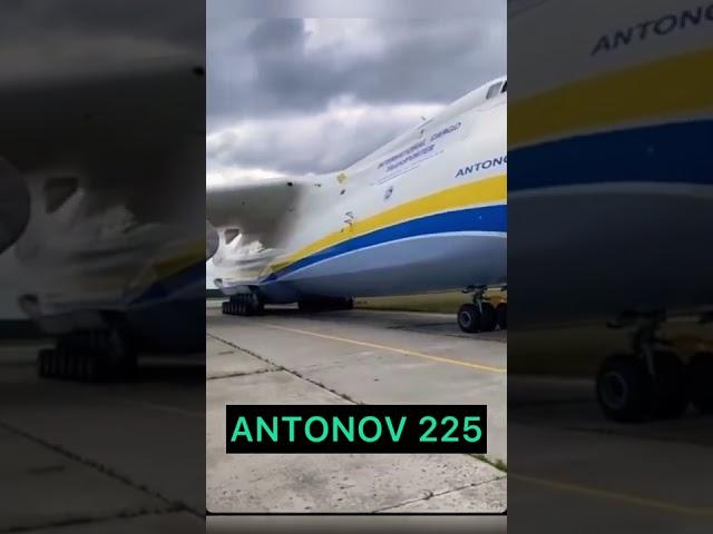Самый большой самолёт в истории мира АН-225 #авиация #авиакатастрофы  #самолеты
