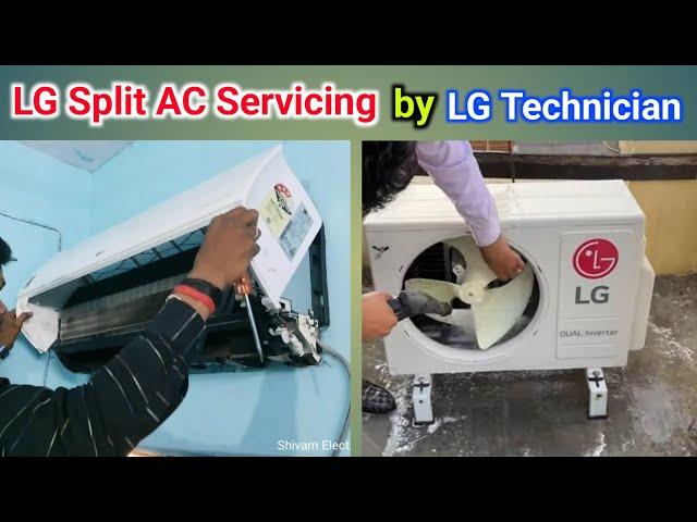 LG Split AC का सर्विसिंग कैसे होता है देख लीजिए | LG Split AC Servicing by LG Technician