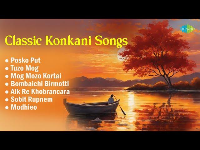 Classic Konkani Songs | Aik Re Khobrancara | Tuzo Mog | Evergreen Konkani Songs | Goan Konkani Songs