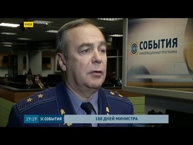 Ровно 100 дней на должности министр обороны Степан Полторак