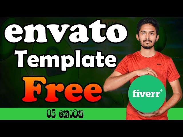 Fiverr To Envato Free