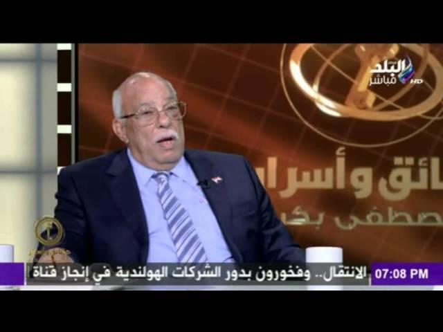 حقائق وأسرار - أول ضابط تم تكليفه بإدارة " تيران : يكشف الحقيقة الكاملة لـ" تيران وصنافير "
