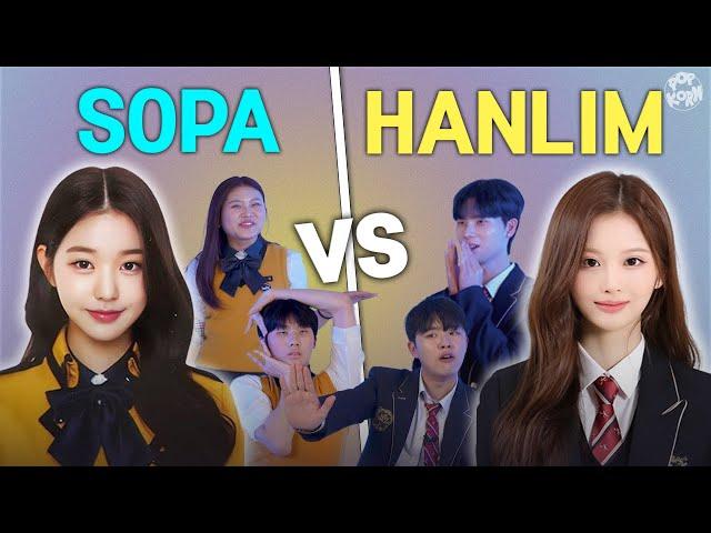 Special schools that K-pop idols go to? (SOPA vs HANLIM)