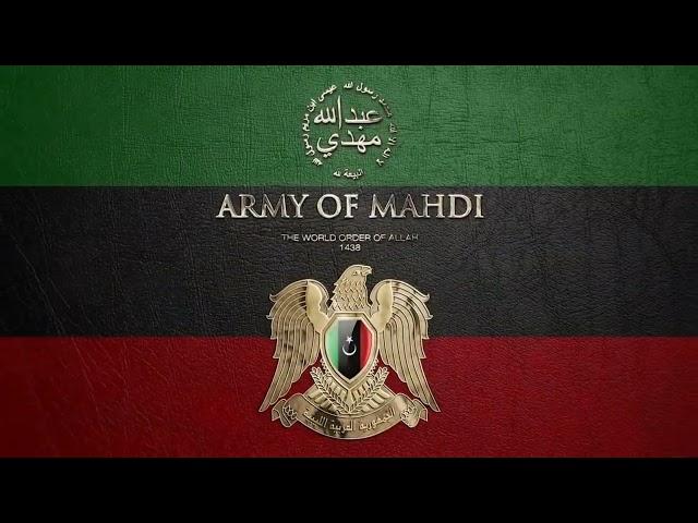 Arabic Remix ️ Army Of Mahdi ️ Saad Official  2023