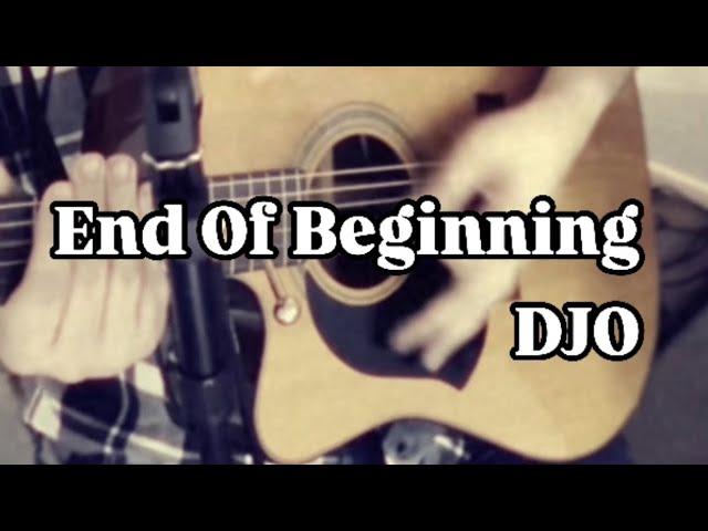 End of the Beginning - Adam Martin Cover