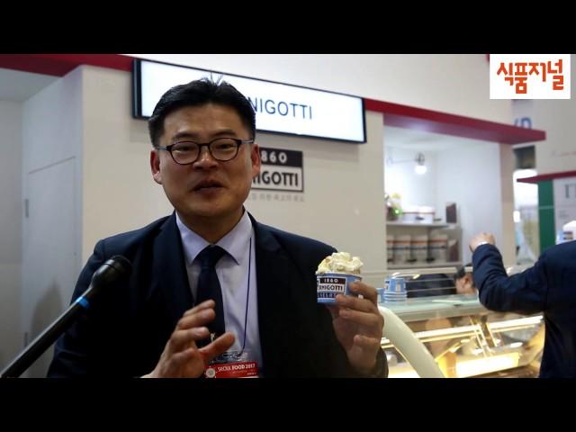 [SEOUL FOOD 2017] 손광태 빅패밀리 대표이사 인터뷰