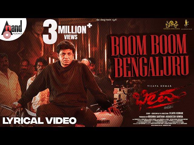 Boom Boom Bengaluru | Bheema | Vijaya Kuma| Charan Raj | Krishna Sarthak | Jagadeesh Gowda